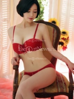 yukawa - Girls escort in Tokyo (Japan)